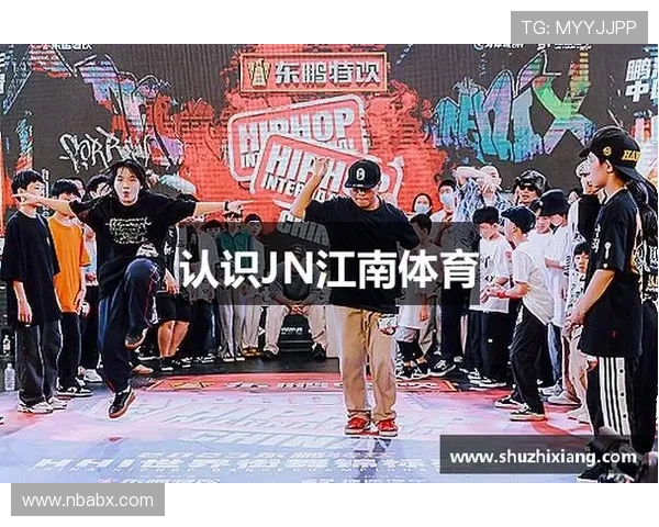 江南体育JNSPORTS平台优势分析:提升体育赛事组织效率与用户体验的创新解决方案