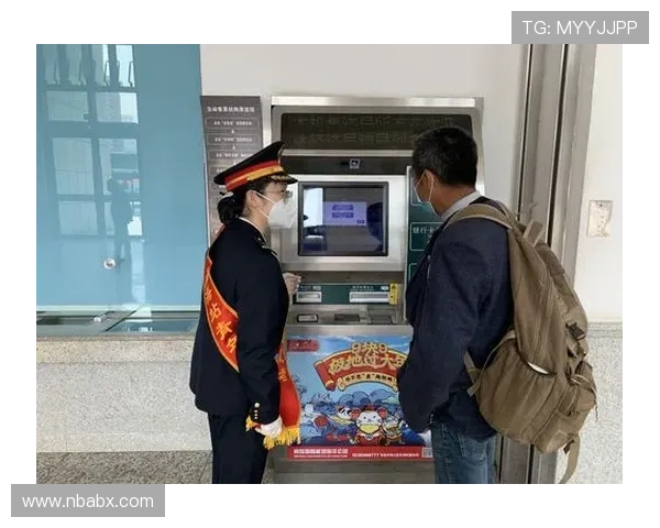 购买球票的常见问题解答，帮助用户解决购票过程中遇到的疑问和困难