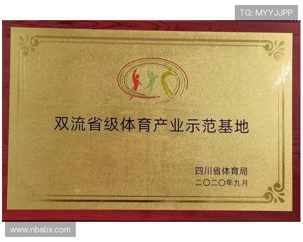 中国体育app官方下载入口官方入口地址，便捷获取最新版本体育赛事资讯与互动功能