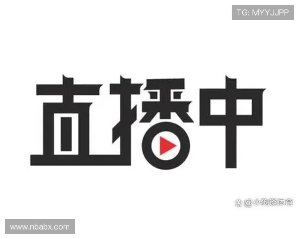 乐球体育直播在线直播吧支持多平台多终端观看，随时随地享受体育盛宴